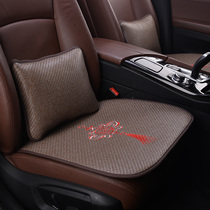 Summer car seat cushion three-piece summer bamboo mat straw mat woven mat seat cushion front row single piece ventilation and breathable