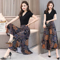 Womens pants summer Korean loose ice silk wide leg pants high waist casual slim ankle-length pants size 200 jin can be worn