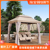  Tent swing Double rocking chair Courtyard balcony swing Hammock bed Outdoor swing rocking chair