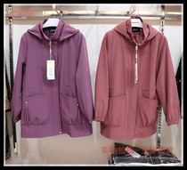 Jetil 21A01 special cabinet spring new fashion Korean version Mom dress with cap jacket jacket jacket