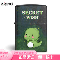 zippo Lighter Limited Limited Edition Zoop Gift Box Wind - proof Garl Oil Men Men