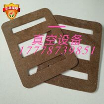 W reciprocating vacuum pump fittings W3 W4 W5 W4-1 W5-1 W6-1 fittings air valve pad