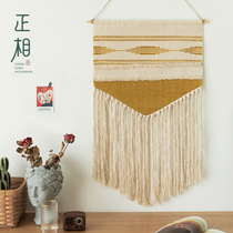 (Matching) Decorative Tapestry Small Wall Decoration