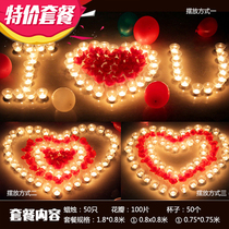 Birthday Decoration Scene Arrangement Real Candle Swing Chart Creative Romantic Home Rose Plan Courthouse White Props
