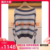 2019 spring JR counter new knitwear L1003805￥3280