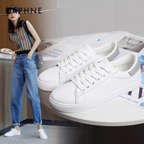 Daphne Girls Shoes Little White Shoes Women 2022 Spring New 100 Hitch Sports Casual Shoes Board Shoes Bursting Shoes Children