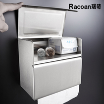 304 stainless steel toilet toilet wall-mounted letting machine free of punch and waterproof sanitary towels paper towels paper towels box