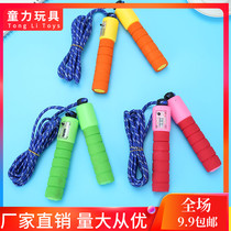 Childrens appliances Kindergarten light sports short 5-year-old adjustable beginner counting skipping rope wholesale primary school children