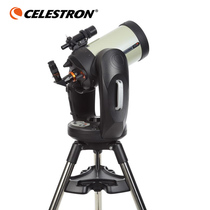 US Startron Astronomical Telescope Large-caliber Deep Space Photo Photography CPC DX800HD Professional Class Space