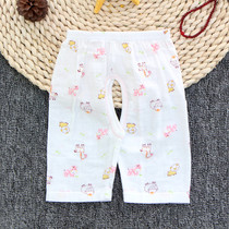 Summer baby crotch pants pure cotton baby shorts Capri pants baby Summer gauze clothes children thin pants