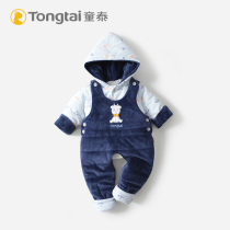 Tongtai baby strap cotton clothes set baby winter thick warm clip cotton strap cotton jacket suit