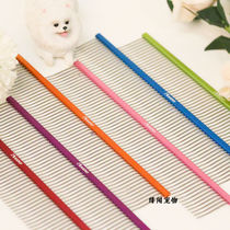 Taiwan Master professional pet beauty curved needle row comb pick hair comb VIP golden hair dog cat shape 7 5 inches