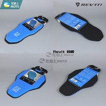 revit seesoft rv kn motorcycle locomotive summer cycling clothes anti-fall air surf desert backplane protective gear