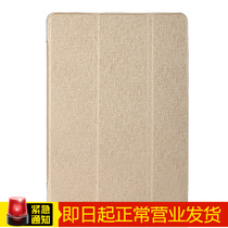 ipad5 air tablet case frame back cover shell accessories men and women