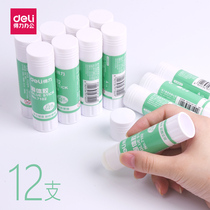 Able 12 solid glue 21g glue stick powerful students with handmade glue children stationery office supplies