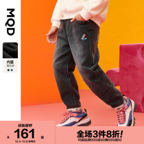 MQD childrens clothing girls change standard Korean version of foreign jeans 21 winter new childrens foot mouth color girl cone pants