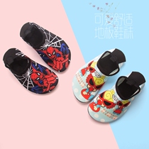 Childrens autumn and winter socks Mens and womens baby floor socks shoes Kindergarten early education socks Non-slip soft bottom Indoor home socks