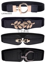 Cocoa era dance clothes waist chain all-match Latin dance square diamond buckle belt exercise clothes matching