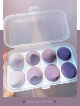 Beauty makeup eggs do not eat powder giant soft super soft blemish powder puff makeup foundation sponge makeup egg cut face ball dry and wet dual use