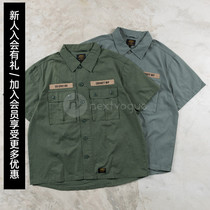 (NextVogue) carhartt wip adam military bee short sleeve Two-bag shirt Two-colour Wang Yibo