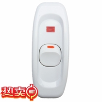 Jiahe white bedside switch Nail-type midway switch Boat-shaped switch Press switch GW320 10A
