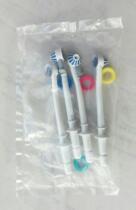 Braun Oule B Tooth Punch ED17-4 MD18 MD20 OC18 OC19 OC20 Nozzle Nozzle 4 pcs