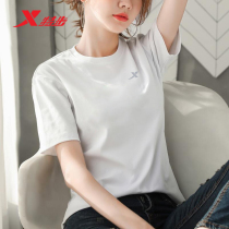 Special step short sleeve t-shirt women 2021 New loose quick-drying fitness white sports shirt womens top half sleeve t