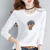 100% pure cotton long sleeve shirt woman fit 2021 fall new Korean version loose with big code white undershirt blouse