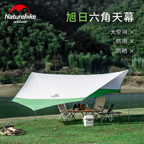 NH Naturehike canopy Outdoor sunshade Anti-UV sunscreen Beach tent awning hexagon tarp