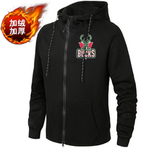 Autumn Winter Sports Team Wear Sports Basketball Necropolis Cardiff Basketball Jacket Mans hat-shirt long sleeve warm and thick appearance