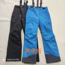 Foreign Trade Single Tail Goods Mens Plus Cotton Braces Veneer Ski Pants Fabric Soft Comfort Waterproof Breathable Outdoor Sport