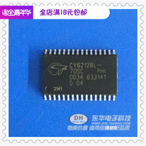 Memory CY62128L CY62128LL-70SC SOP32 package CY62128 with single matching