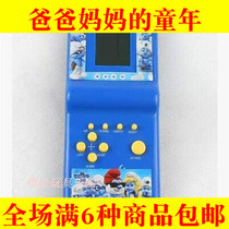 Post-80s nostalgic classic Tetris handheld childhood game console childhood memories of childhood toy gifts