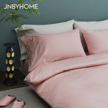JNBYHOME Jiangnan commoner spring and summer four-piece set pure cotton simple skin-friendly breathable fine velvet quilt cover Nordic style