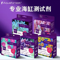Aquaforest Purple Forest Sea Water Cylinder KH G AMG Test NO3 PO4 Calcium and Magnesium Nitrate Test