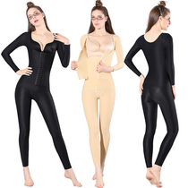 Split body shaping inner clothes two-piece set female body shaping waist body fat fat slimming whole body strong pressure