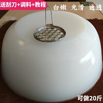 Zhou Ji preferred _ Pea powder pure pea starch jelly raw materials for cold skin Sichuan specialty wholesale Guizhou Shirakawa North