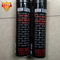 Gu Erqi 901 car ceiling interior spray glue environment-friendly high temperature resistant adhesive cloth aluminum plastic plate adhesive shopkeeper recommended