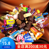Russian candy high-end chocolate mixed bulk wedding candy 500g imported food snacks spree gift package new year candy