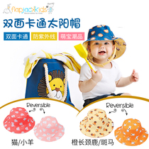 Flapjackkidds baby boy double sided sun hat thin cartoon Animals sunscreen hat 0-2 years of flajacks