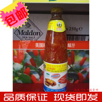 Thai sweet hot sauce 730ml Pantai Novartis starred sweet hot sauce 880 gr Thai Chicken Sauce Fried Chicken Hand Grab Cake Commercial