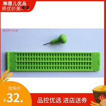 Braille writing board Blind daily necessities Braille board School supplies Braille board Blind paper writing pen Blind school assistance