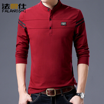 Pure cotton stand collar mens autumn jacket this year of life