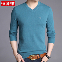 Hengyuanxiang spring and autumn mens V-neck solid color cashmere sweater mens cashmere sweater winter bottoming sweater sweater men