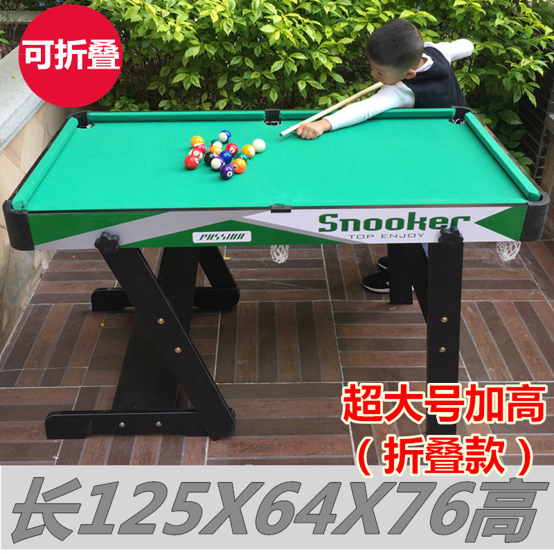 Table tennis table Home Small folds Mini Division Nooke's Standard Type Double pair of war toys 12 years old