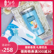 YankeeCandle Yankee American imported scented candle Bedroom sleep companion Hand gift to girlfriend Tanabata gift