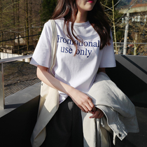 Net Red ladies coat 2020 spring and summer new white cotton short sleeve T-shirt female loose Korean half sleeve ins Tide brand