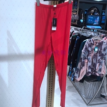 Mr adore Mr Puddiweed Murdale with no scratches and thin underpants Autumn pants ZBN73LG1