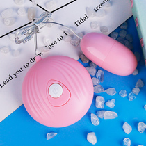Wireless remote control jumping egg sex appliances Dormitory mute flea female supplies Strong shock Super vibration masturbation orgasm
