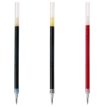 Japan PILOT Lily BLS-G1-5 neutral pen core thyme G-1 neutral water pen replacement core 0 5mm